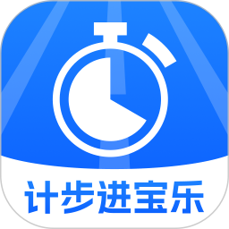 计步进宝乐电脑版2.0.2
