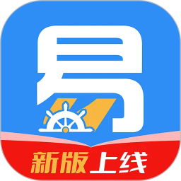 船员易考通