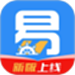 船员易考通
