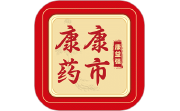 康康药市电脑版段首LOGO