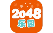 2048乐园电脑版段首LOGO