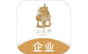 谷瑞特货主端电脑版段首LOGO