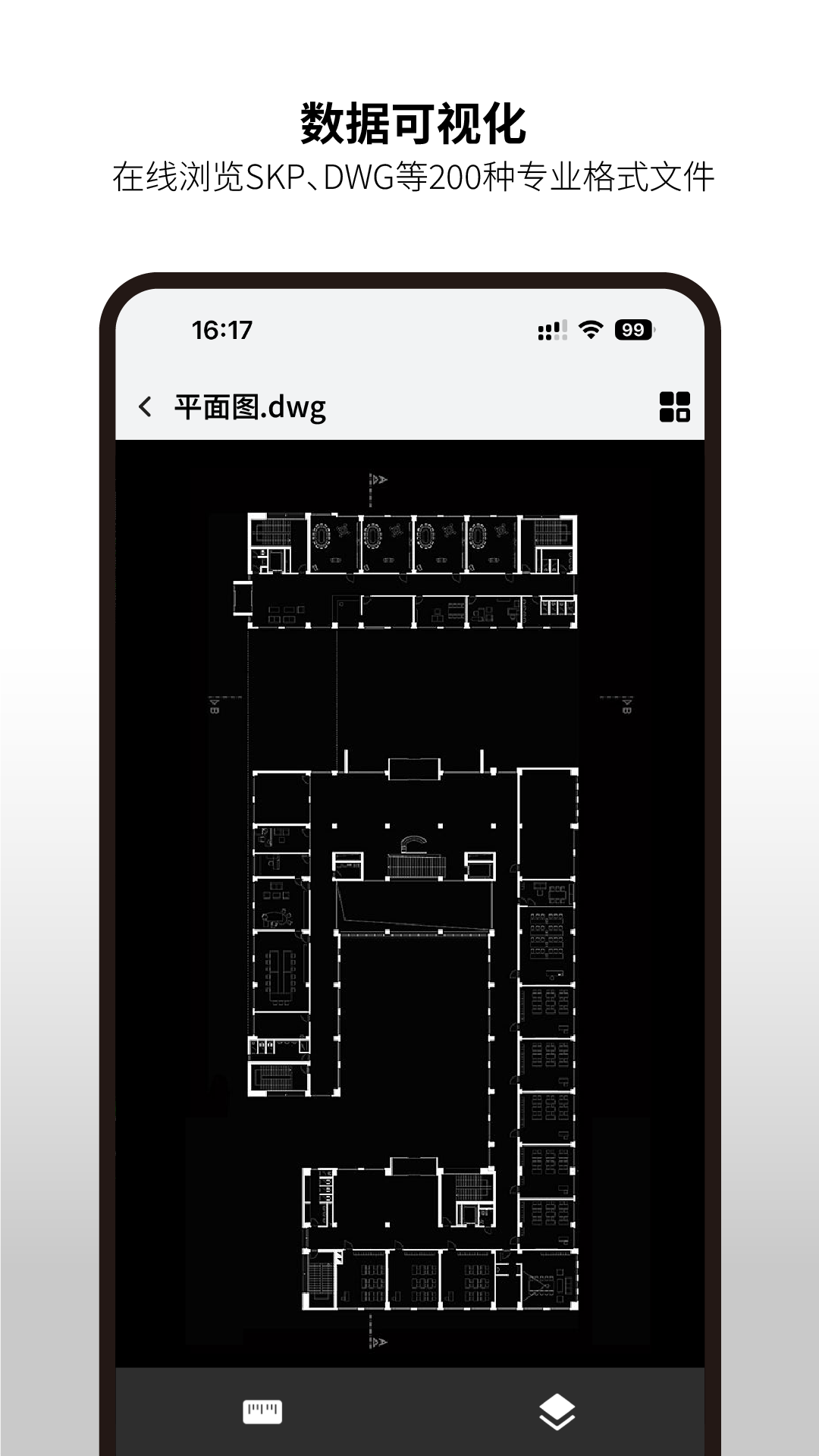 几何云