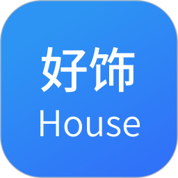 好饰商家版