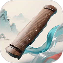 古筝模拟Tuner