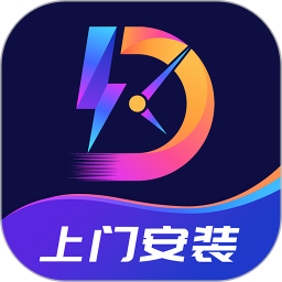 几点上门电脑版1.1.5