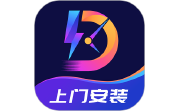 几点上门电脑版段首LOGO