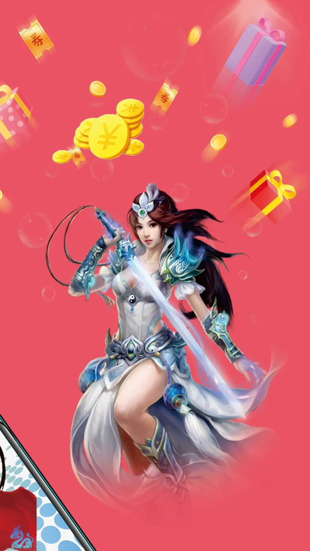 1号趣玩手游电脑版截图