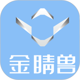 船管家电脑版