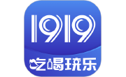 1919电脑版段首LOGO