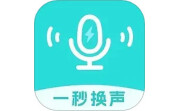 变声器吃鸡语音包电脑版段首LOGO
