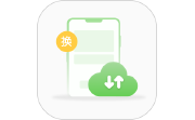 传送文件电脑版段首LOGO