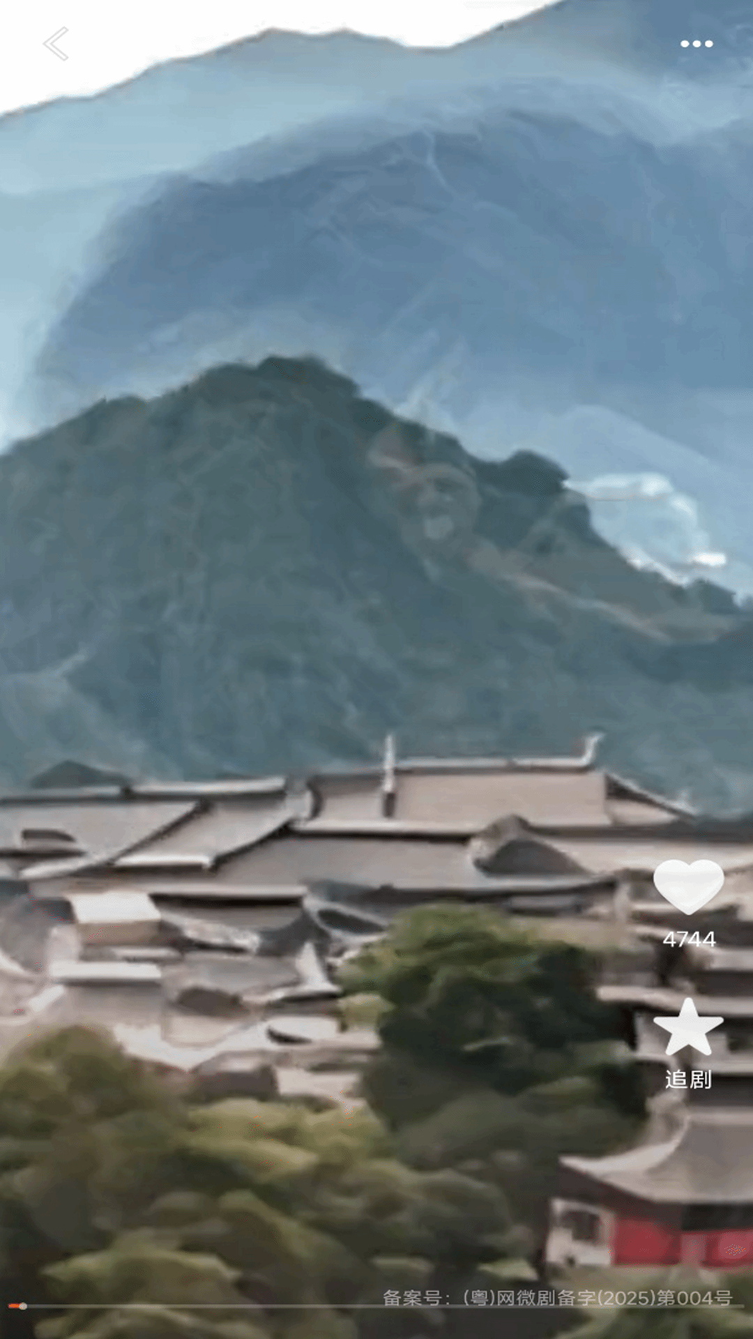 好看短剧免费电脑版截图