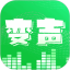 变声器vox电脑版