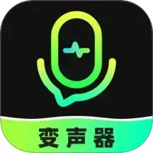 变声器fox电脑版