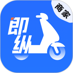 即纵商家电脑版