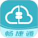 好会计