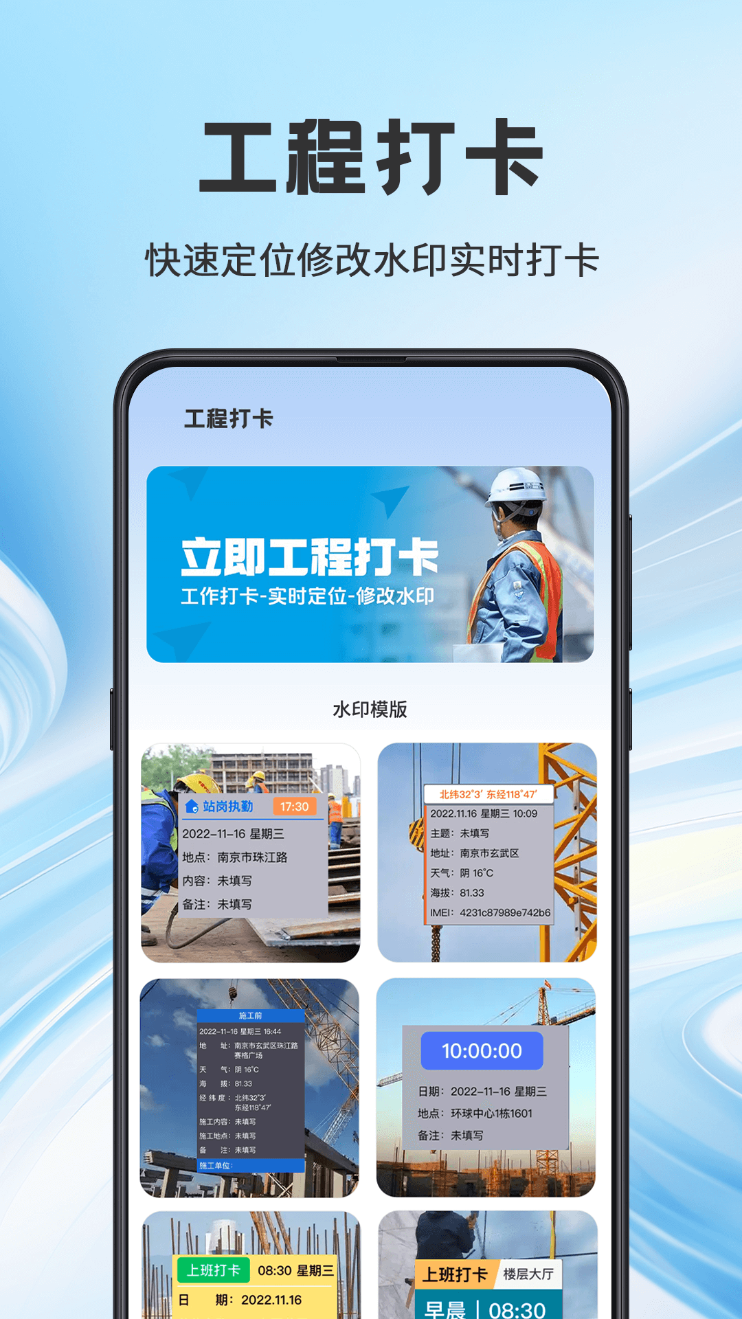 看图CAD全能王