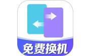 安卓同步助手宝电脑版段首LOGO