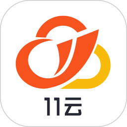 11云手机电脑版