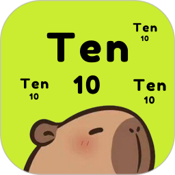 10秒记单词