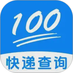 101快递查询电脑版