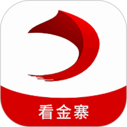 看金寨电脑版