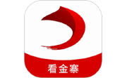看金寨电脑版段首LOGO