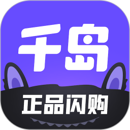 千岛电脑版