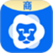 极狮商家版