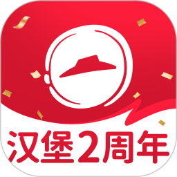 必胜客电脑版6.53.0