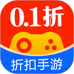 0.1折扣手游盒电脑版