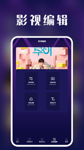 看韩剧剧评电脑版截图2