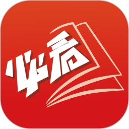 必看小说电脑版