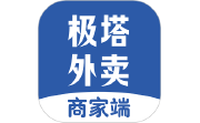 极塔外卖商家端电脑版段首LOGO