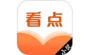 看点小说阅读器电脑版段首LOGO