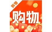 购物低价联盟电脑版段首LOGO