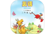 川教英语点读电脑版段首LOGO