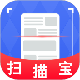极速文件扫描宝电脑版