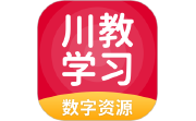 川教学习数字资源电脑版段首LOGO