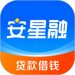 安星融