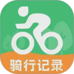 共享单车骑行助手电脑版1.0.2