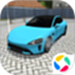 极速汽车模拟驾驶