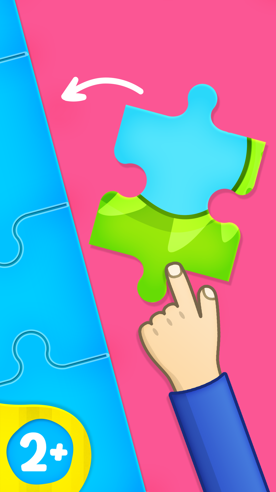 比米布拼图世界