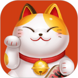 开心好运招财猫电脑版
