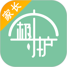 极守护-家长电脑版