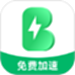 比邻回国加速器
