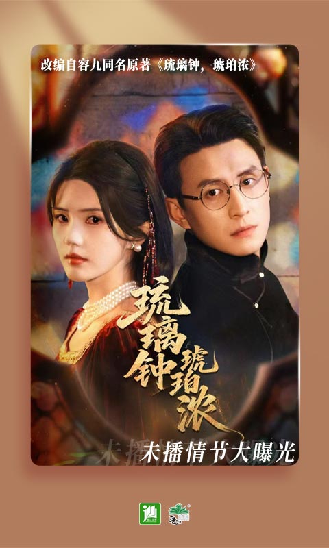 晋江小说阅读