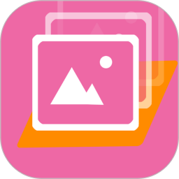 本地相册电脑版