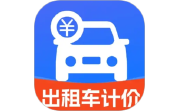 出租车打表出行助手电脑版段首LOGO